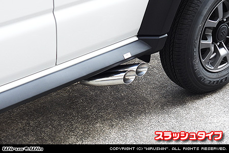 【JC74】ジムニーノマド用サイドマフラー スラッシュタイプ