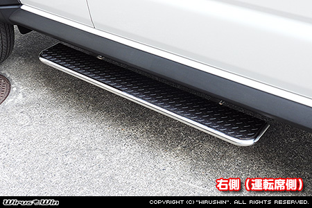 【JC74】ジムニーノマド用高さ調整式サイドステップ（右側（運転席側））