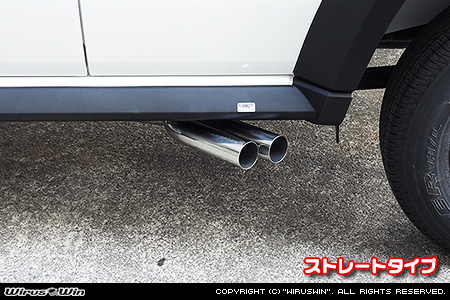 【JC74】ジムニーノマド用サイドマフラー ストレートタイプ