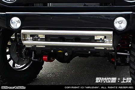 【JC74】ジムニーノマド用スキッドバンパー