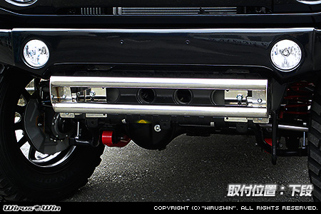 【JC74】ジムニーノマド用スキッドバンパー