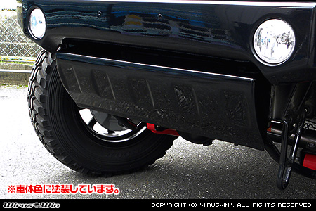 【JC74】ジムニーノマド用スキッドカバー