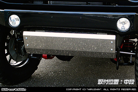 【JC74】ジムニーノマド用スキッドプレート