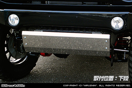 【JC74】ジムニーノマド用スキッドプレート