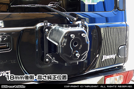 【JC74】ジムニーノマド用スペアタイヤブラケット移設Kit