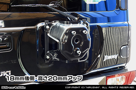 【JC74】ジムニーノマド用スペアタイヤブラケット移設Kit