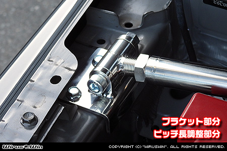 【JC74】ジムニーノマド用タワーバー