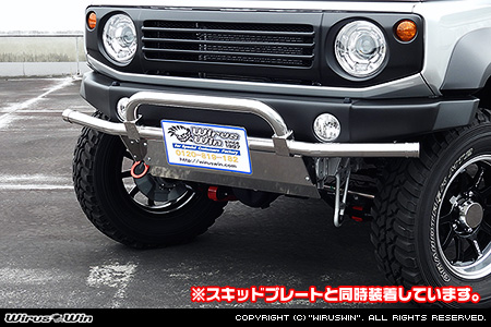 【JC74】ジムニーノマド用アルティメットバンパー