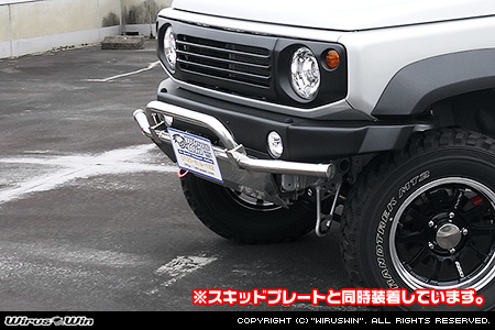 【JC74】ジムニーノマド用アルティメットバンパー