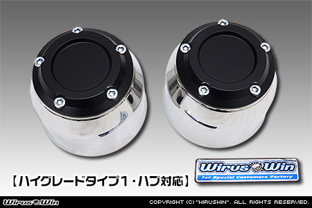 【JC74】ジムニーノマド用ホイールセンターキャップ【ハイグレードタイプ1・フロントハブ対応・2個セット】