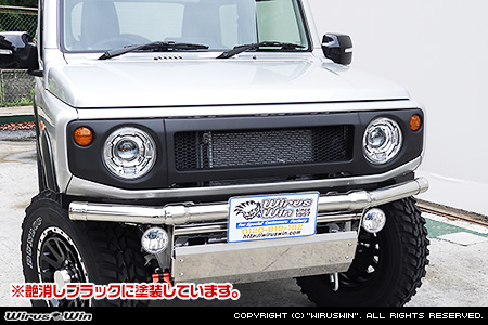 【JB74】ジムニーシエラ用フロントグリル タイプ1 艶消しブラック塗装済タイプ