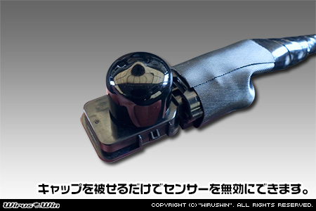 【JB74】ジムニーシエラ用パーキングセンサーキャンセルKit