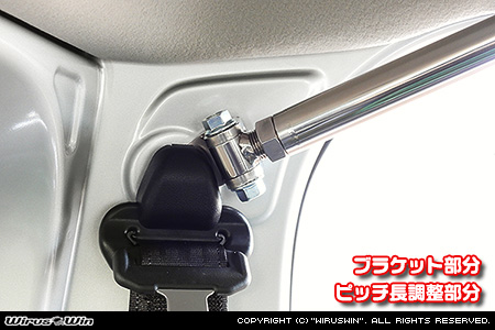 【JB74】ジムニーシエラ用強化ピラーバー