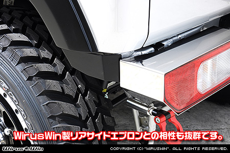 【JB74】ジムニーシエラ用パイプリアバンパー【ナンバー位置純正仕様対応タイプ】