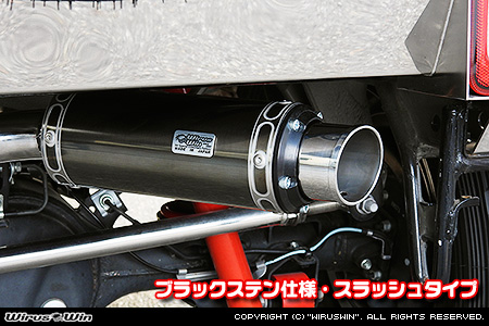 【JB74】ジムニーシエラ用パイプバンパー装着車・バンパーレス車専用 クイックプライムマフラー ブラックステン仕様 スラッシュタイプ
