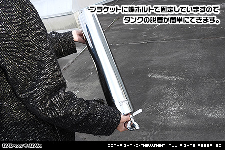 【JB74】ジムニーシエラ用ウォータータンク 6L