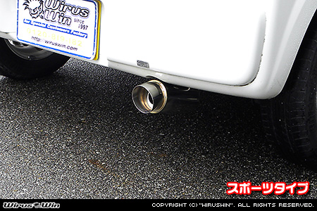 スズキ ラパン（ABA-HE21S・CBA-HE21S・UA-HE21S・LA-HE21S｜ターボ車・NA（ノンターボ）車｜2WD・4WD）用コンパクトマフラー スポーツタイプ