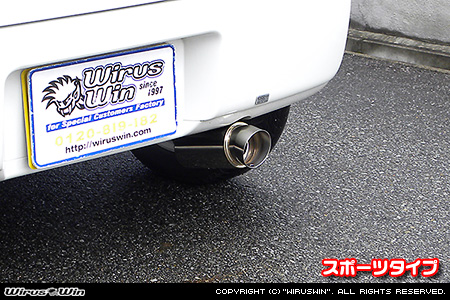 スズキ ラパン（ABA-HE21S・CBA-HE21S・UA-HE21S・LA-HE21S｜ターボ車・NA（ノンターボ）車｜2WD・4WD）用コンパクトマフラー スポーツタイプ