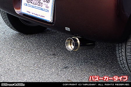 スズキ ラパン（DBA-HE22S｜NA（ノンターボ）車｜2WD・4WD）用コンパクトマフラー バズーカータイプ