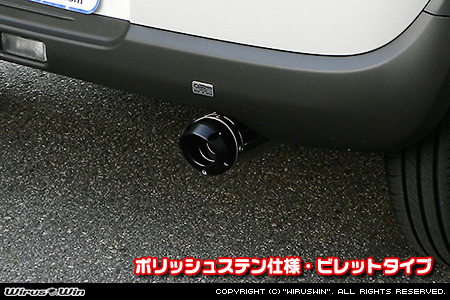 スズキ ラパン（DBA-HE33S｜NA（ノンターボ）車｜2WD）用D−プライムマフラー ポリッシュステン仕様 ビレットタイプ