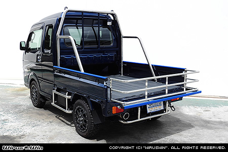 ミツビシ ミニキャブ トラック（3BD-DS16T｜2WD・4WD）用荷台延長ゲートKit
