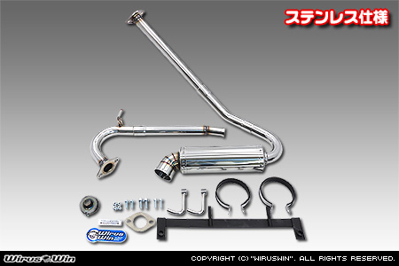 ミツビシ ミニキャブ トラック（3BD-DS16T｜2WD・4WD｜前期モデル）用パラレルサイドマフラー ステンレス仕様