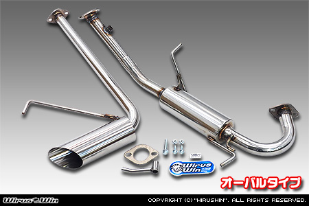 ミツビシ ミニキャブ トラック（3BD-DS16T｜2WD・4WD｜後期モデル）用サイドマフラー オーバルタイプ