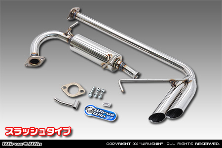 ミツビシ ミニキャブ トラック（3BD-DS16T｜2WD・4WD｜前期モデル）用サイドマフラー スラッシュタイプ