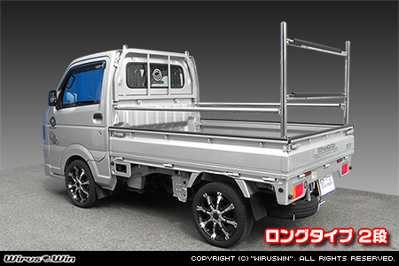 ミツビシ ミニキャブ トラック（EBD-DS16T｜2WD・4WD）用 現場向け鳥居 ロングタイプ 2段