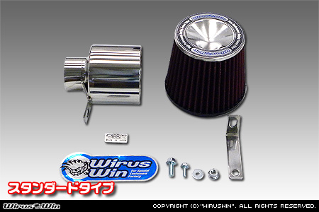 ダイハツ ムーヴ（5BA-LA850S・5BA-LA860S｜ターボ車｜2WD・4WD）用大型チャンバー型パワーエアクリーナーKit