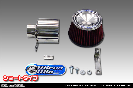 ダイハツ ムーヴ（5BA-LA850S・5BA-LA860S｜ターボ車｜2WD・4WD）用大型チャンバー型パワーエアクリーナーKit