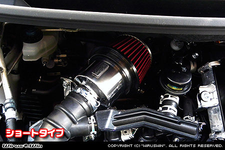 ダイハツ ムーヴ（5BA-LA850S・5BA-LA860S｜ターボ車｜2WD・4WD）用大型チャンバー型パワーエアクリーナーKit