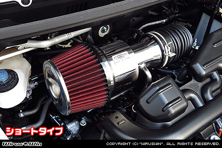 ダイハツ ムーヴ（5BA-LA850S・5BA-LA860S｜NA（ノンターボ）車｜2WD・4WD）用大型チャンバー型パワーエアクリーナーKit