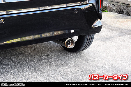 ダイハツ ムーヴ（5BA-LA860S｜NA（ノンターボ）車｜4WD）用コンパクトマフラー バズーカータイプ