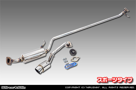 ダイハツ ムーヴ（5BA-LA860S｜NA（ノンターボ）車｜4WD）用コンパクトマフラー スポーツタイプ