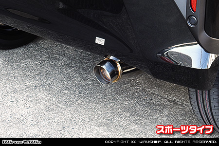 ダイハツ ムーヴ（5BA-LA850S｜ターボ車｜2WD）用コンパクトマフラー スポーツタイプ