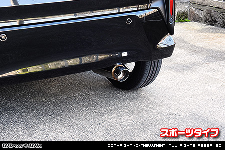 ダイハツ ムーヴ（5BA-LA850S｜ターボ車｜2WD）用コンパクトマフラー スポーツタイプ