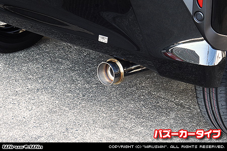 ダイハツ ムーヴ（5BA-LA860S｜ターボ車｜4WD）用コンパクトマフラー バズーカータイプ