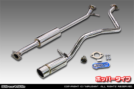 ダイハツ ムーヴ（5BA-LA850S｜NA（ノンターボ）車｜2WD）用コンパクトマフラー ポッパータイプ