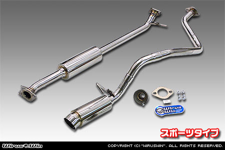 ダイハツ ムーヴ（5BA-LA850S｜NA（ノンターボ）車｜2WD）用コンパクトマフラー スポーツタイプ