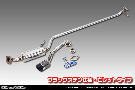 ダイハツ ムーヴ（5BA-LA860S｜NA（ノンターボ）車｜4WD）用D−プライムマフラー ブラックステン仕様 ビレットタイプ