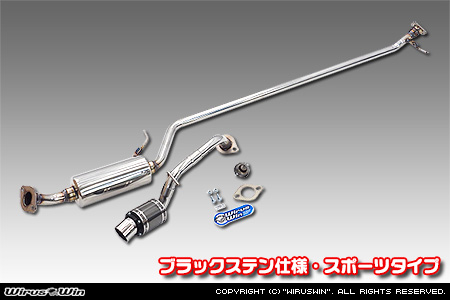 ダイハツ ムーヴ（5BA-LA860S｜NA（ノンターボ）車｜4WD）用D−プライムマフラー ブラックステン仕様 スポーツタイプ