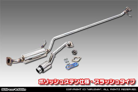 ダイハツ ムーヴ（5BA-LA860S｜NA（ノンターボ）車｜4WD）用D−プライムマフラー ポリッシュステン仕様 スラッシュタイプ