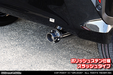 ダイハツ ムーヴ（5BA-LA860S｜NA（ノンターボ）車｜4WD）用D−プライムマフラー ポリッシュステン仕様 スラッシュタイプ