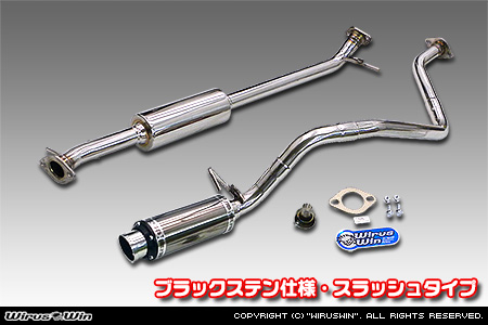 ダイハツ ムーヴ（5BA-LA850S｜ターボ車｜2WD）用D−プライムマフラー ブラックステン仕様 スラッシュタイプ