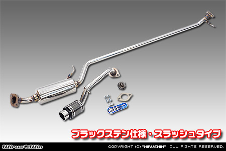 ダイハツ ムーヴ（5BA-LA860S｜ターボ車｜4WD）用D−プライムマフラー ブラックステン仕様 スラッシュタイプ