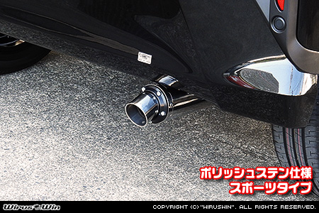 ダイハツ ムーヴ（5BA-LA860S｜ターボ車｜4WD）用D−プライムマフラー ポリッシュステン仕様 スポーツタイプ