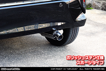 ダイハツ ムーヴ（5BA-LA860S｜ターボ車｜4WD）用D−プライムマフラー ポリッシュステン仕様 スポーツタイプ