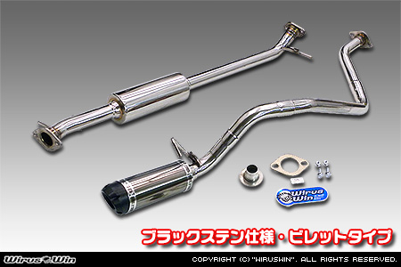 ダイハツ ムーヴ（5BA-LA850S｜NA（ノンターボ）車｜2WD）用D−プライムマフラー ブラックステン仕様 ビレットタイプ