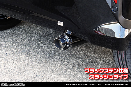 ダイハツ ムーヴ（5BA-LA850S｜NA（ノンターボ）車｜2WD）用D−プライムマフラー ブラックステン仕様 スラッシュタイプ